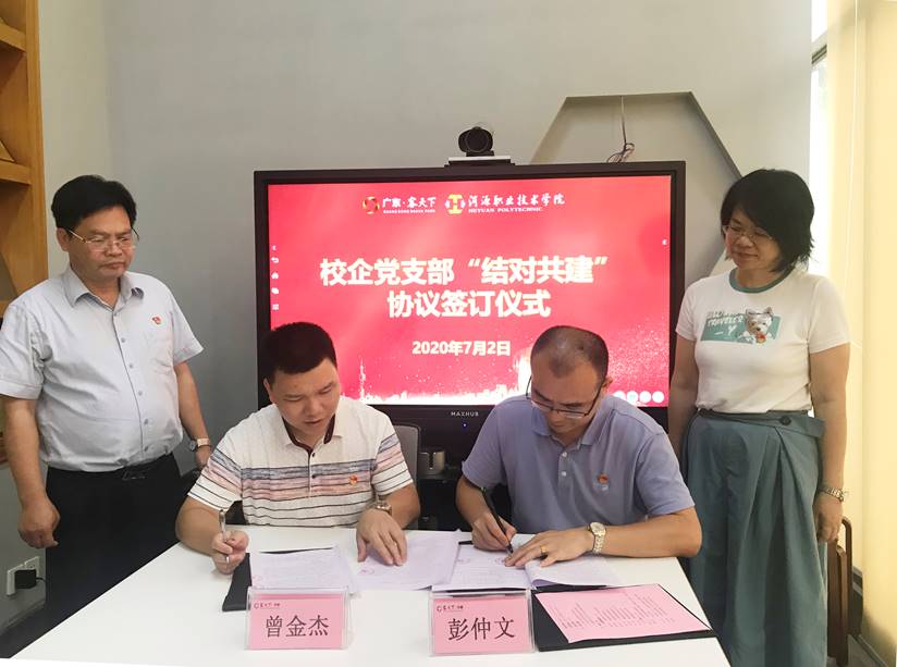 a56f1debf7a5c198c7b6ce75f018758