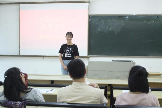 微信图片_20180523134153