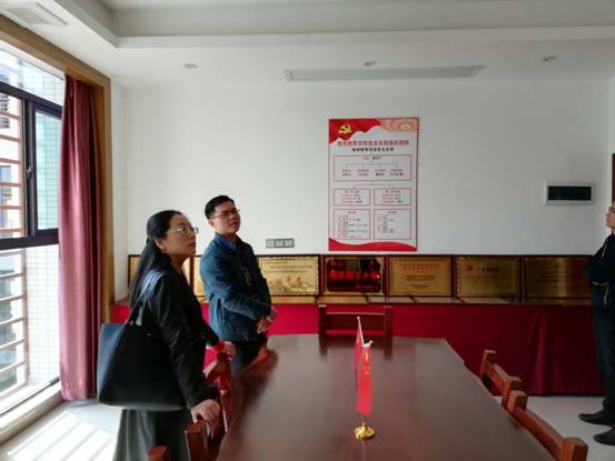 微信图片_20190313090406