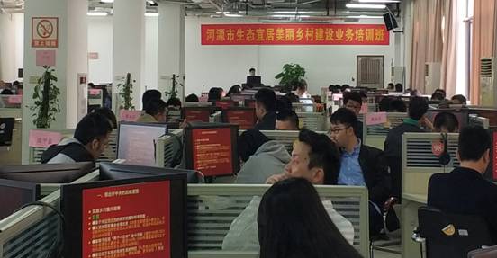 IMG_20181126_100611 IMG_20181126_100611