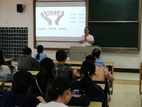 微信图片_20190902095319