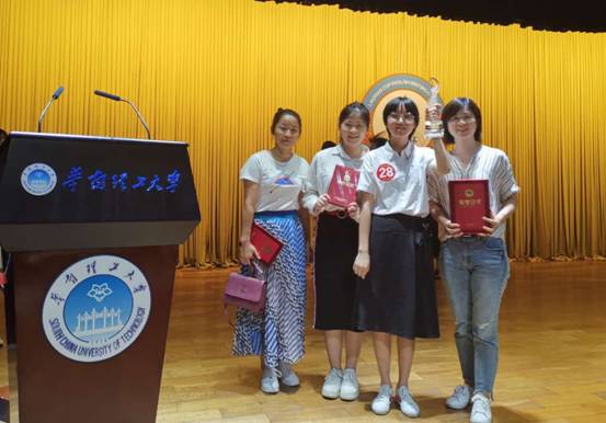 特等奖照片2 特等奖照片2